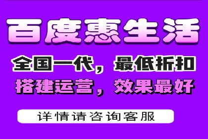 百度优化推广案例：关键词优化实战